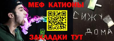 mdma Малгобек