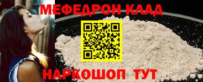 MDMA Premium VHQ Малоярославец