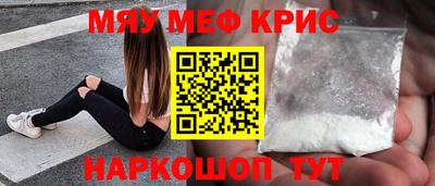 метадон Мариинск