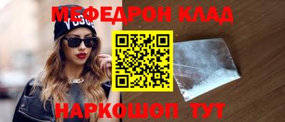 MDMA Premium VHQ Малоярославец