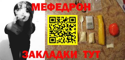 MDMA Premium VHQ Малоярославец