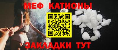 MDMA Premium VHQ Малоярославец