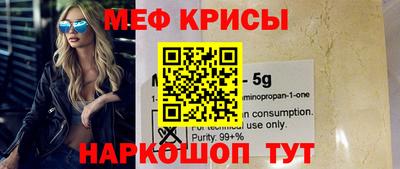 MDMA Premium VHQ Малоярославец