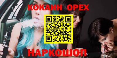 MDMA Premium VHQ Малоярославец