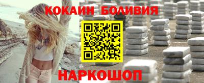 mdma Малгобек