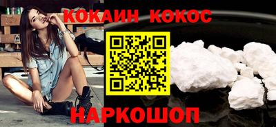 метадон Мариинск
