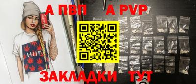 mdma Малгобек