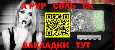 MDMA Premium VHQ Малоярославец
