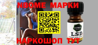 mdma Малгобек