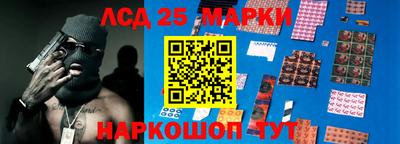 mdma Малгобек