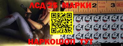 метадон Мариинск