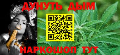 метадон Мариинск