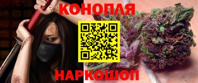 mdma Малгобек