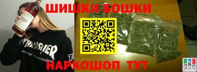 MDMA Premium VHQ Малоярославец