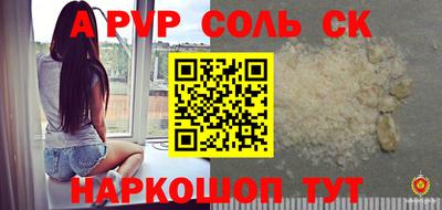 mdma Малгобек