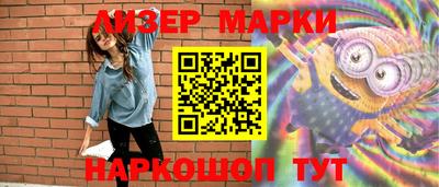 метадон Мариинск