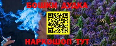 MDMA Premium VHQ Малоярославец