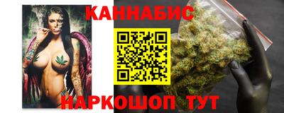 mdma Малгобек