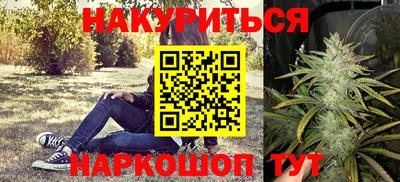 mdma Малгобек