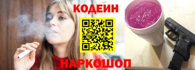 метадон Мариинск