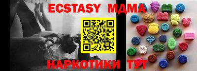 метадон Мариинск