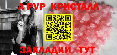 mdma Малгобек