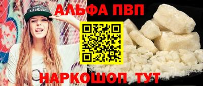 метадон Мариинск