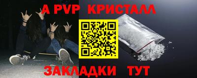 MDMA Premium VHQ Малоярославец