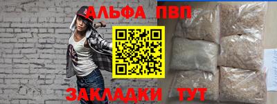 MDMA Premium VHQ Малоярославец