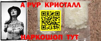 mdma Малгобек