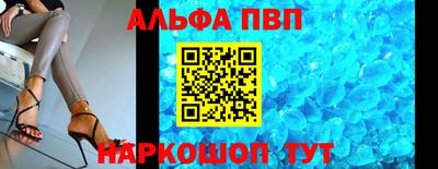 метадон Мариинск
