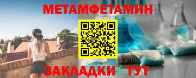 MDMA Premium VHQ Малоярославец
