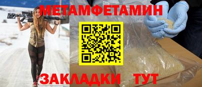 MDMA Premium VHQ Малоярославец