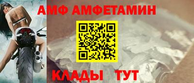 метадон Мариинск