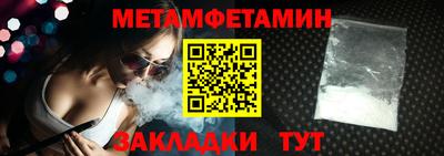 mdma Малгобек