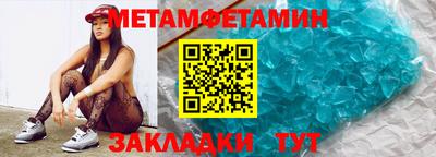 mdma Малгобек
