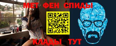 mdma Малгобек