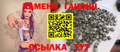 mdma Малгобек
