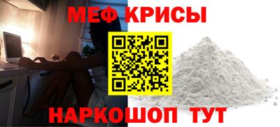 MDMA Premium VHQ Малоярославец